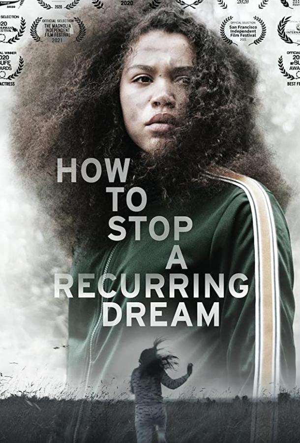 How to Stop a Recurring Dream ()