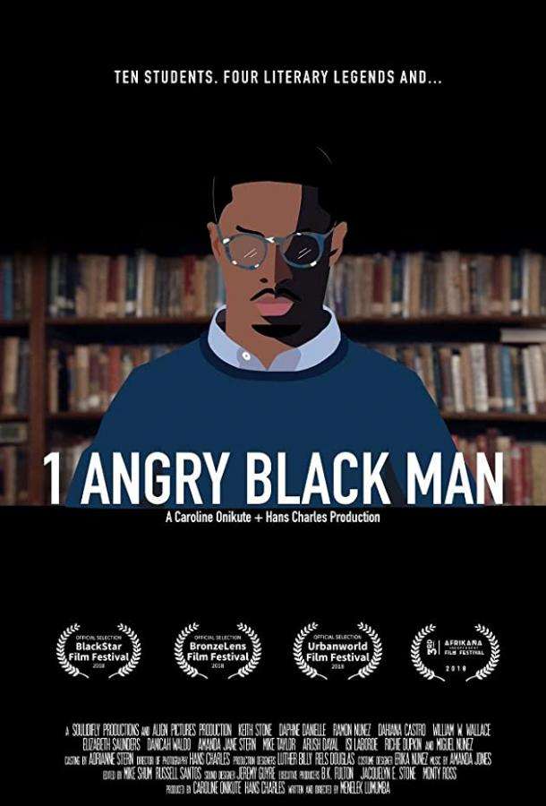 1 Angry Black Man (2018)