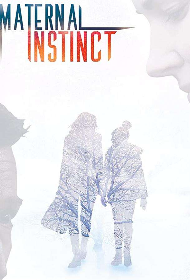 Maternal Instinct (2017)