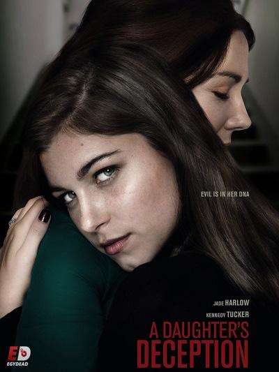 A Daughter's Deception (2019)