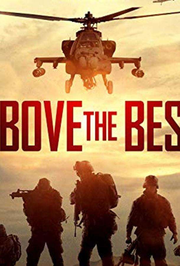 Above the Best (2019)