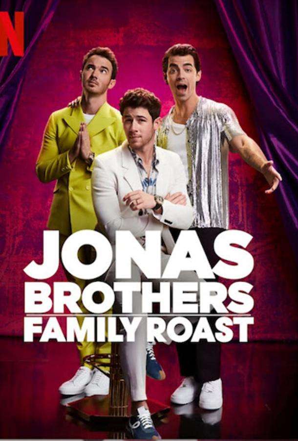 Jonas Brothers Family Roast (2021)