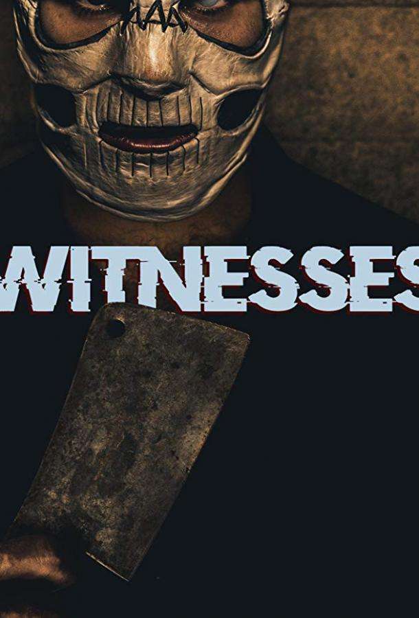 Witnesses (2019)