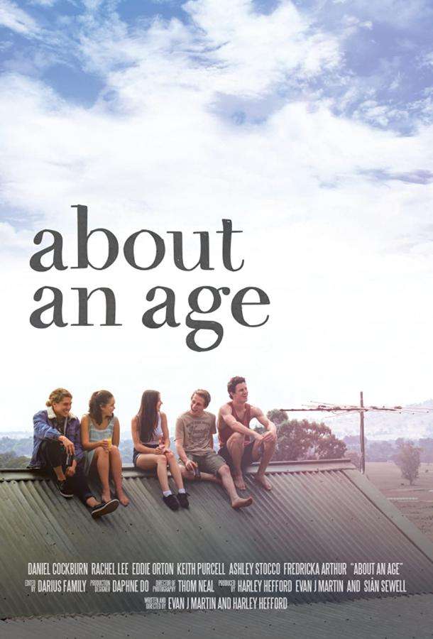 About an Age ()