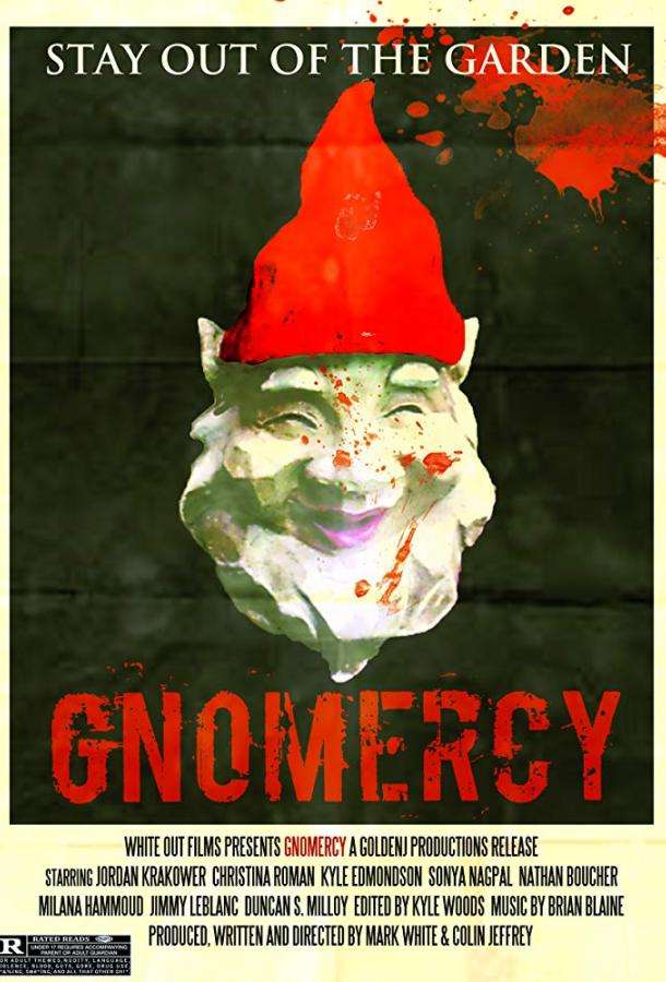 Gnomercy (2019)