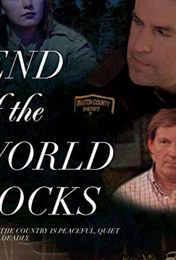 End of the World Rocks (2018)