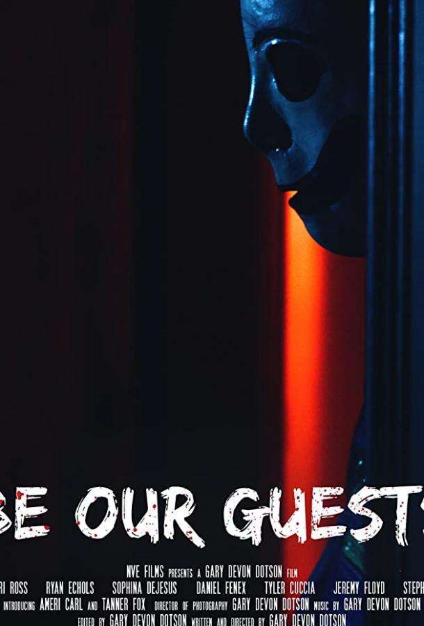 Be Our Guests (2019)