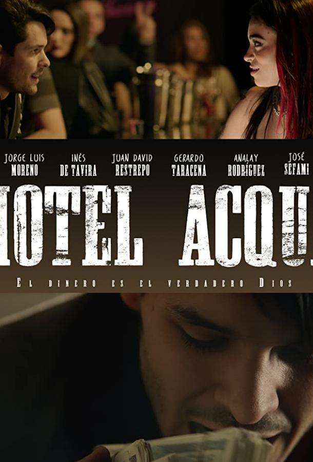 Motel Acqua (2018)