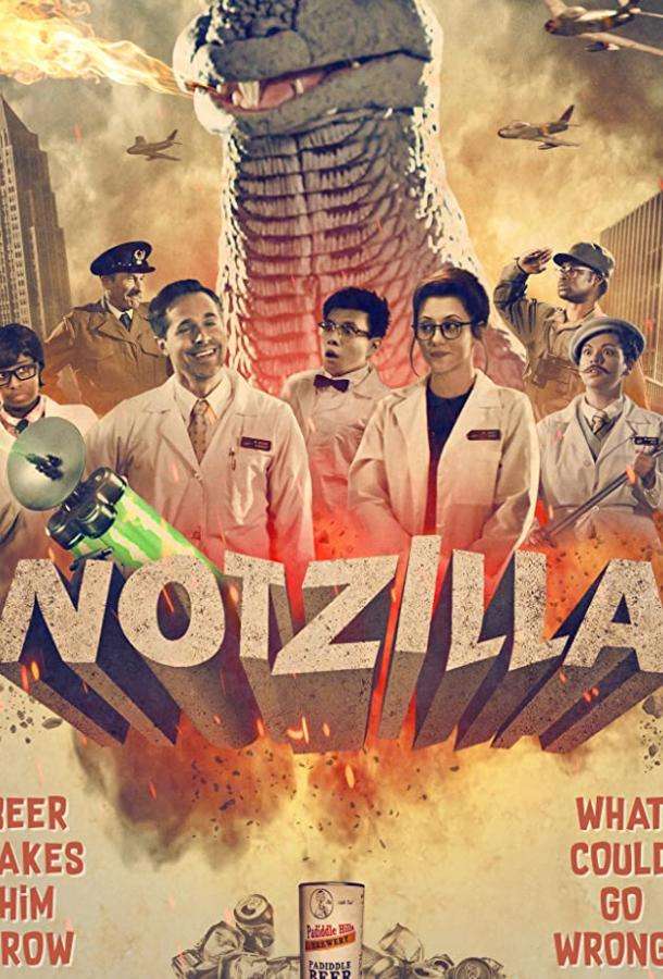 Notzilla (2020)