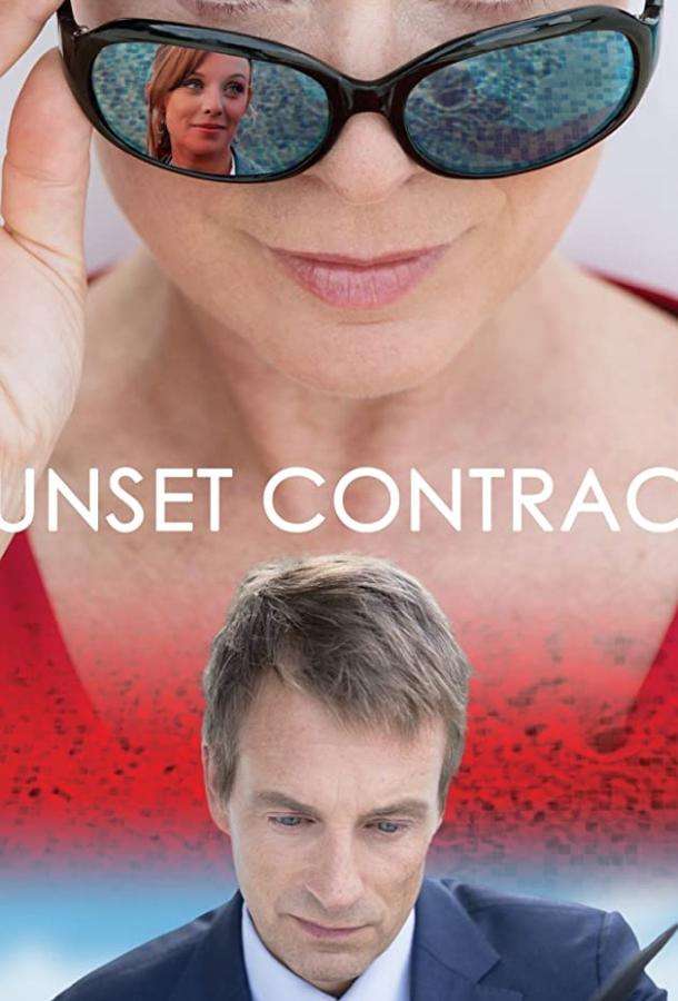 Sunset Contract (2019)