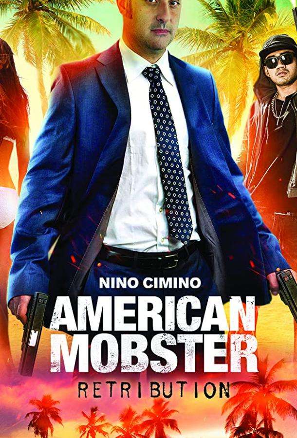 American Mobster: Retribution (2021)