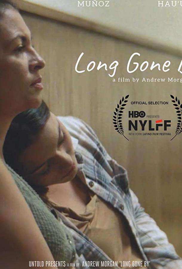 Long Gone By (2019)