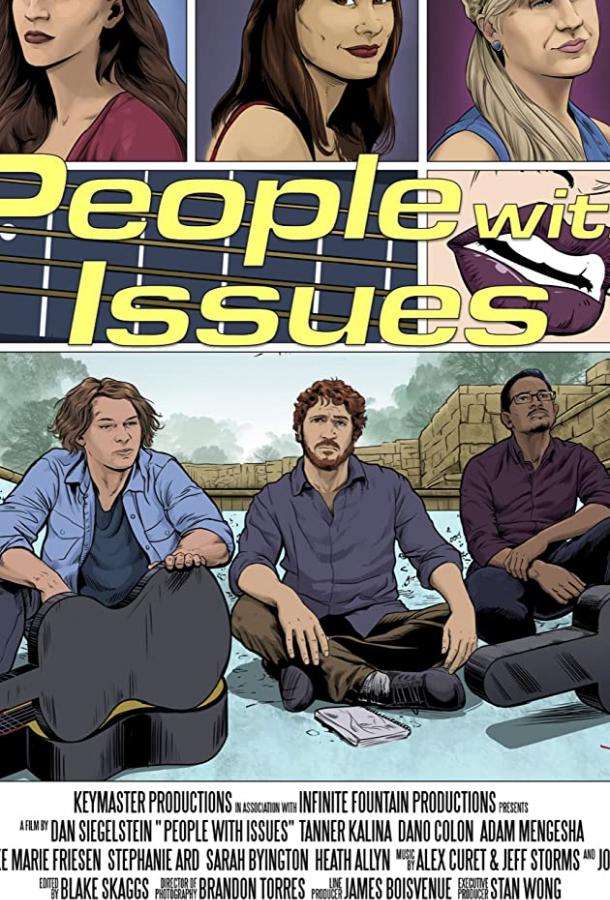 People with Issues (2018)