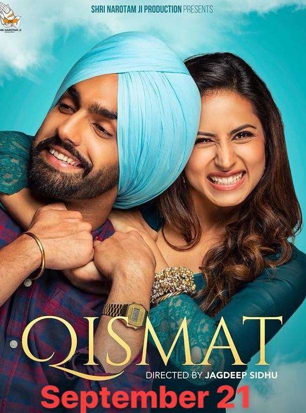 Qismat (2018)