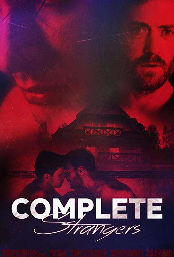 Complete Strangers (2020)