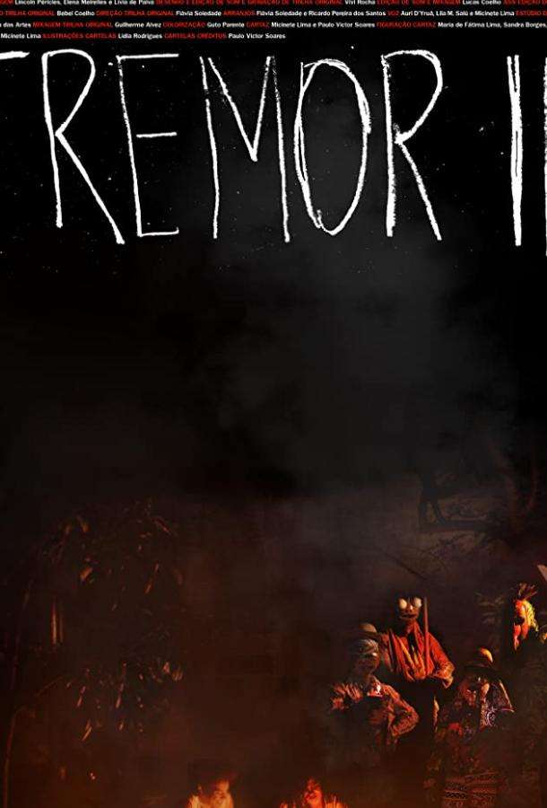 Tremor Iê (2019)