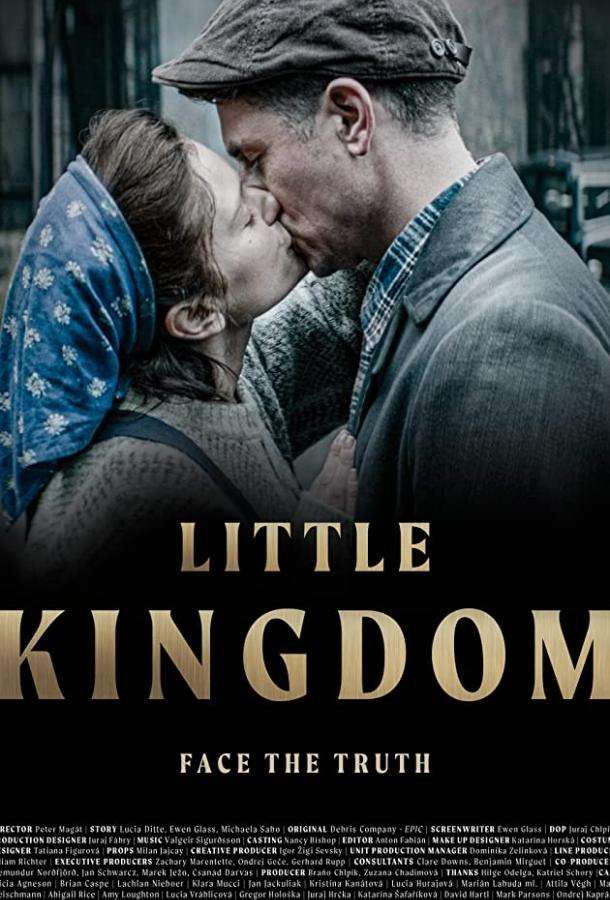 Little Kingdom (2019)