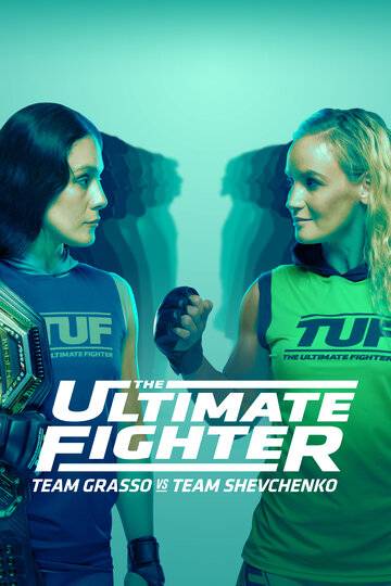 UFC The Ultimate Fighter (2024)